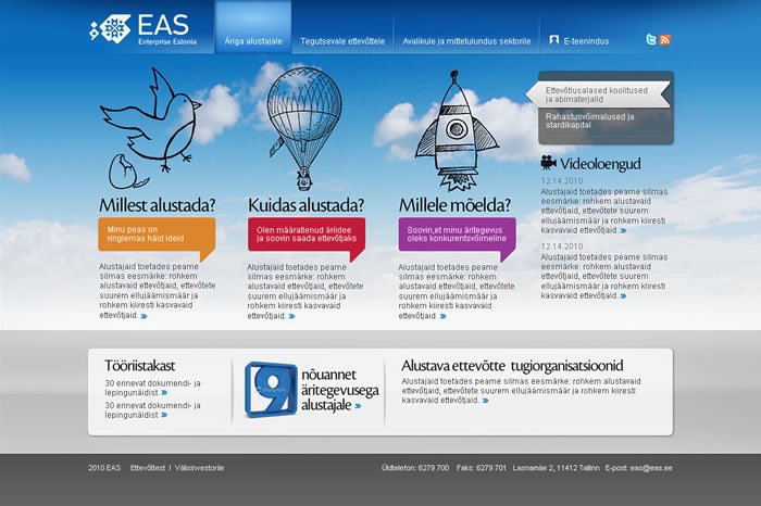 EAS Investment Portal